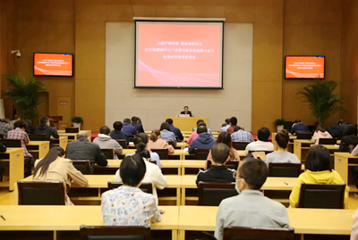 【明形勢 知危機】直面困難，迎接挑戰(zhàn)，我們需要這么干！1.jpg